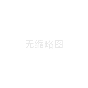 欧米茄维修售后服务